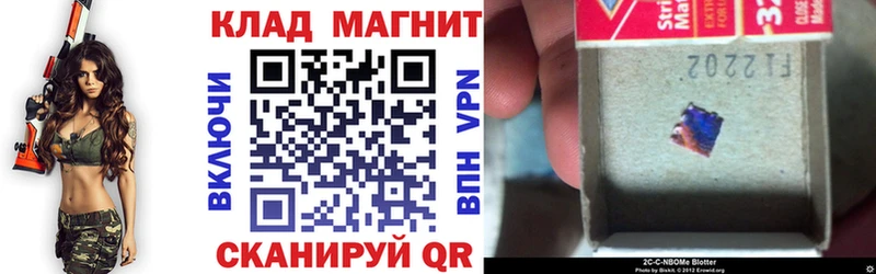 Купить наркотики цена Большой Камень АМФ  Галлюциногенные грибы  Канабис  Меф 