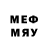 Мефедрон кристаллы ibra store