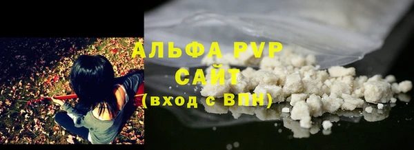 бутик Богородицк