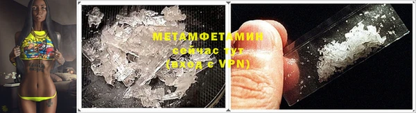 MESCALINE Богданович