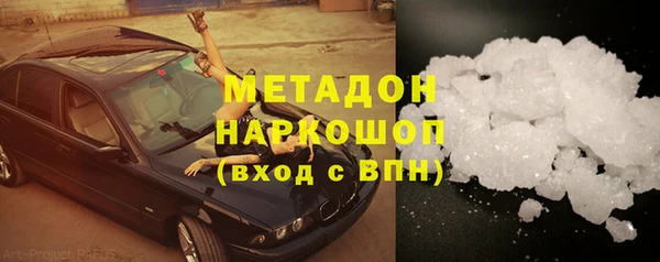 MESCALINE Богданович