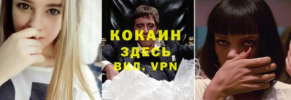 скорость mdpv Нея
