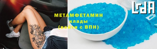 MESCALINE Богданович