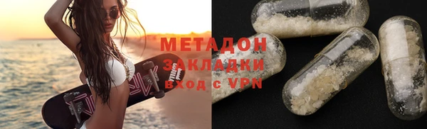 винт Белоозёрский