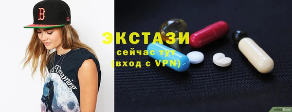 скорость Богородск