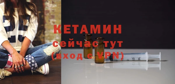 винт Белоозёрский
