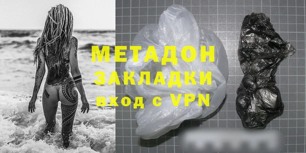 марки nbome Нефтегорск