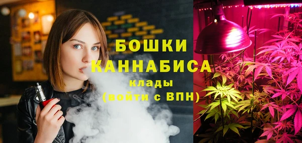 винт Белоозёрский