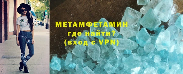 винт Белоозёрский