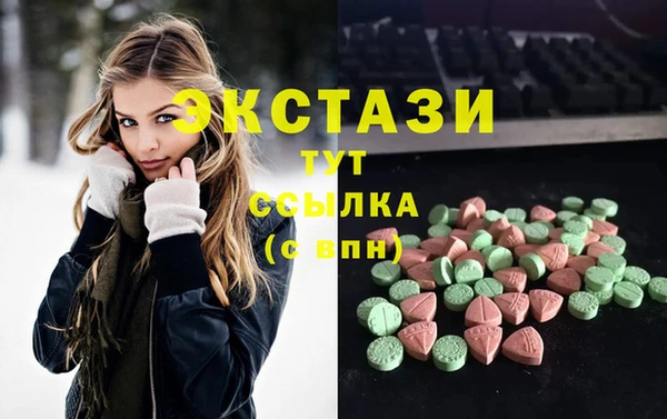 MESCALINE Богданович