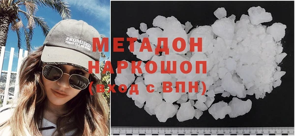 винт Белоозёрский