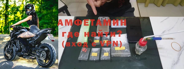каннабис Беломорск