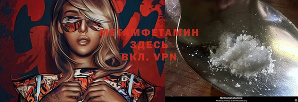 MESCALINE Богданович