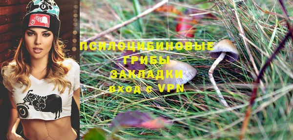 скорость mdpv Нея