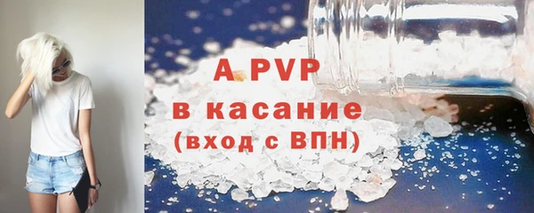 марки nbome Нефтегорск