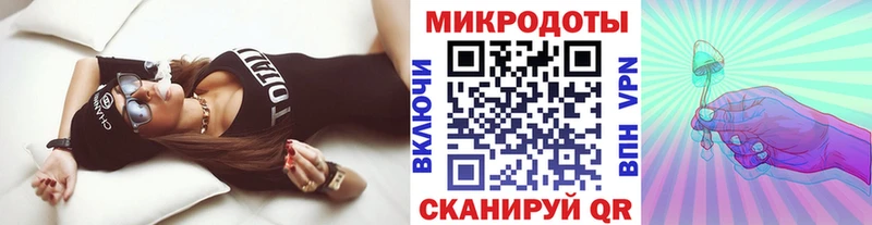 hydra ССЫЛКА  Большой Камень  площадка телеграм  Псилоцибиновые грибы прущие грибы 