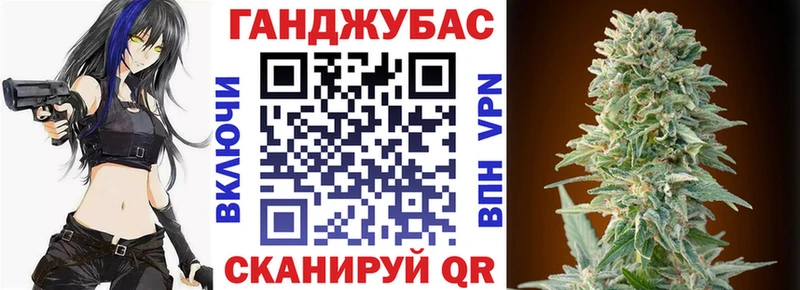 Конопля марихуана  как найти наркотики  Большой Камень 